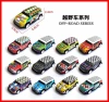 Cross-border best-selling online celebrity mini alloy sliding car toy, children's toy, metal durable car model, 6.8cm tin car, bulk toy wholesale factory direct sales, tin car Item Picture